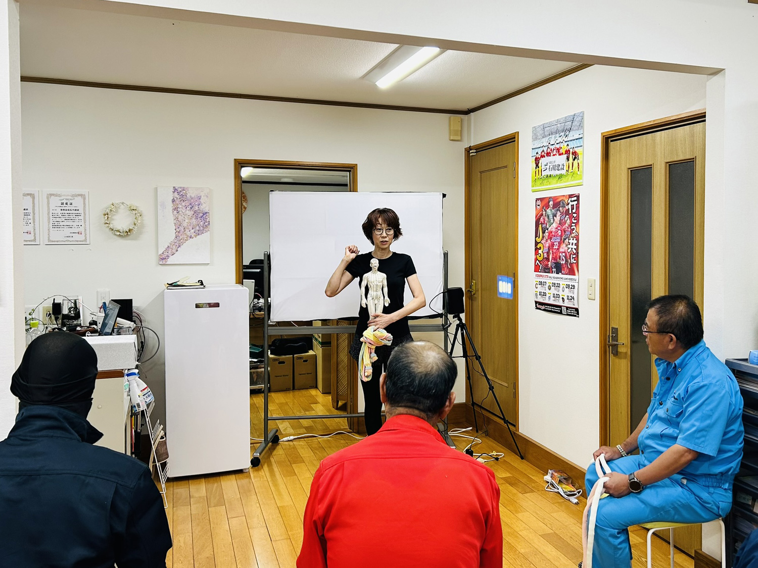 経絡ストレッチセミナー